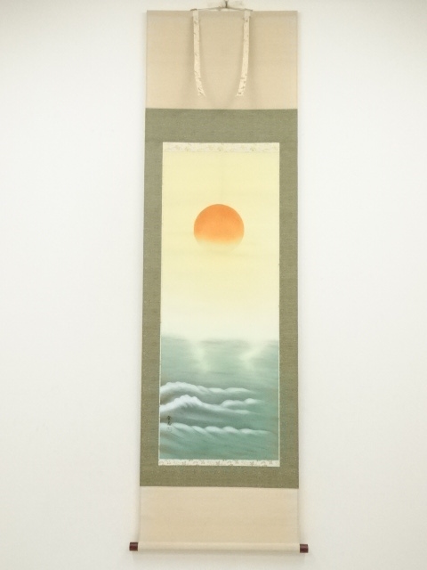 Paintings & Calligraphy